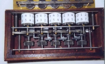 Арифметическая машина Блеза Паскаля, Паскалево колесо, суммирующая машина Паскаля, Паскалина